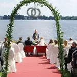 Hotel Daemeritzseehotel 4*